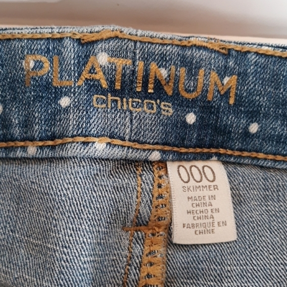 Chincos Platinum Skimmer 000 - Picture 3 of 3